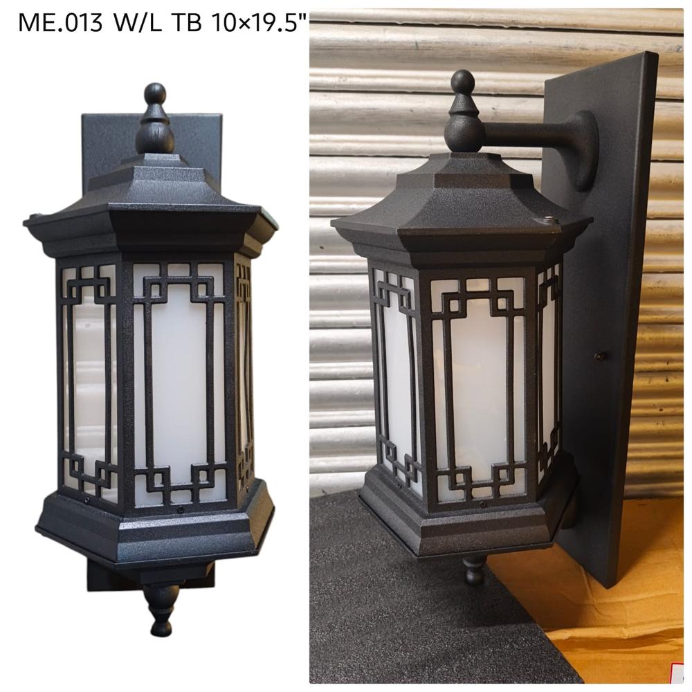 ALUMINIUM FANCY WALL LIGHT
