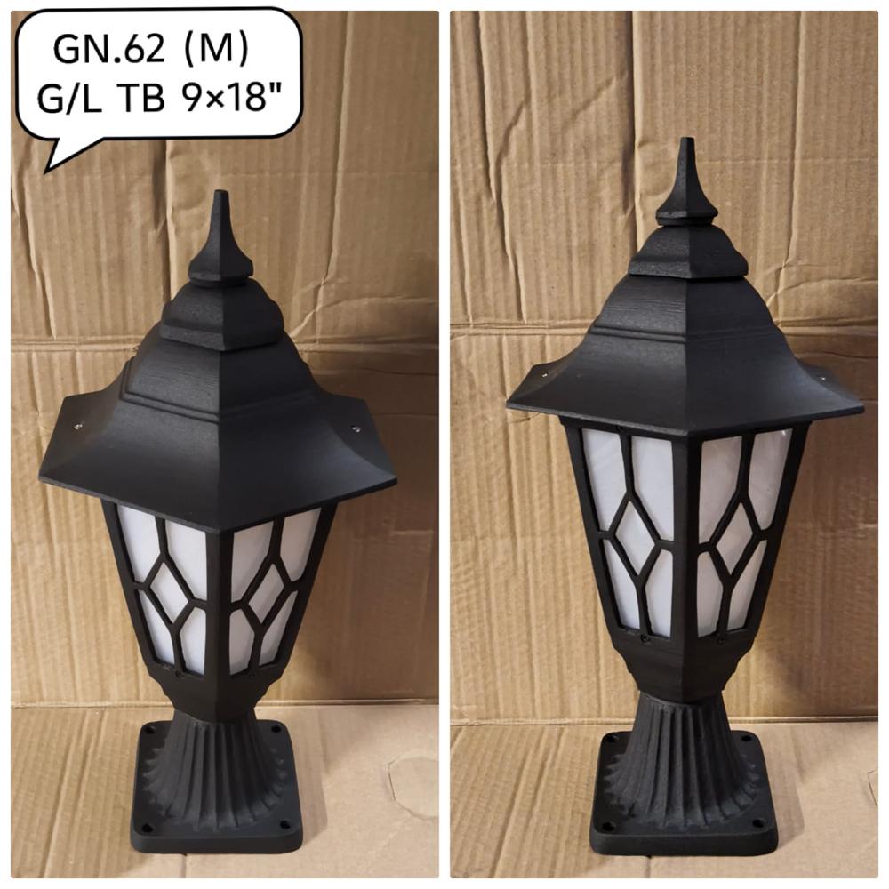 OUTDOOR GATE LIGHT