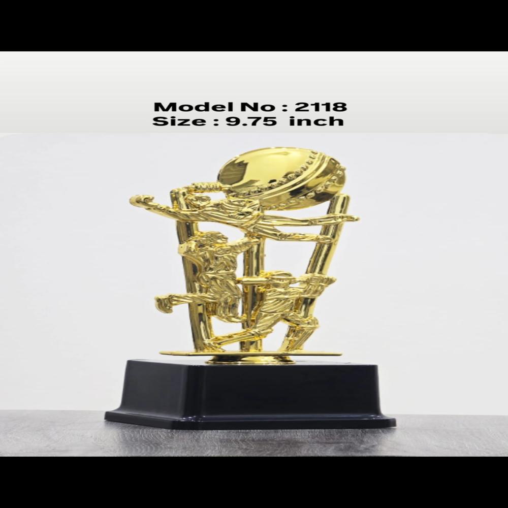 PLASTIC TROPHY