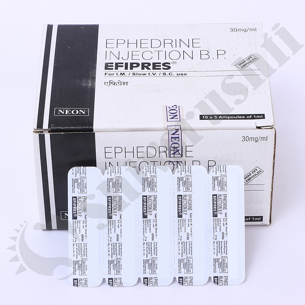 EFIPRESS 30MG/ML INJ
