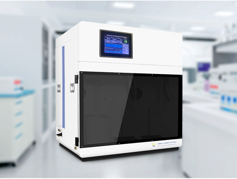 Vacuum Thermal Gravimetric Analyzer