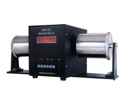 STD-5A Particle Abrasion Tester