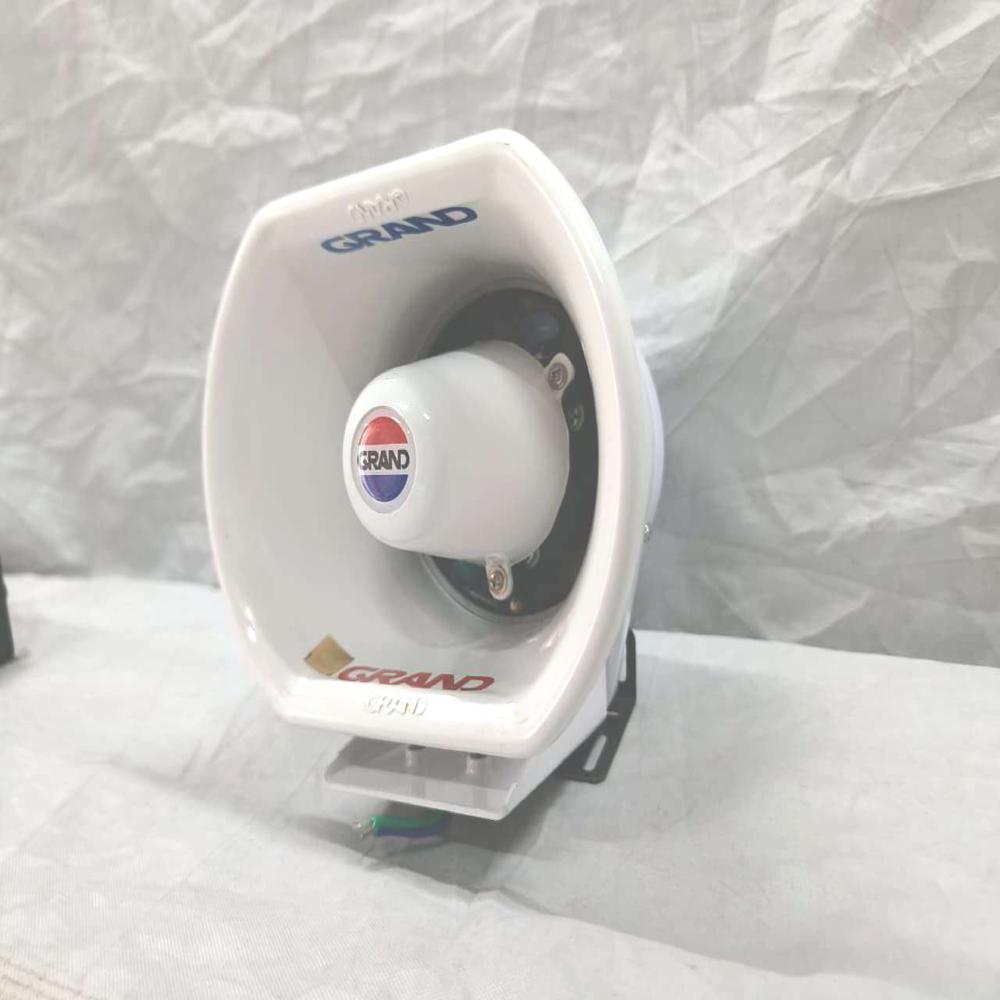 Grand Unit Horn Speaker GUH - 30