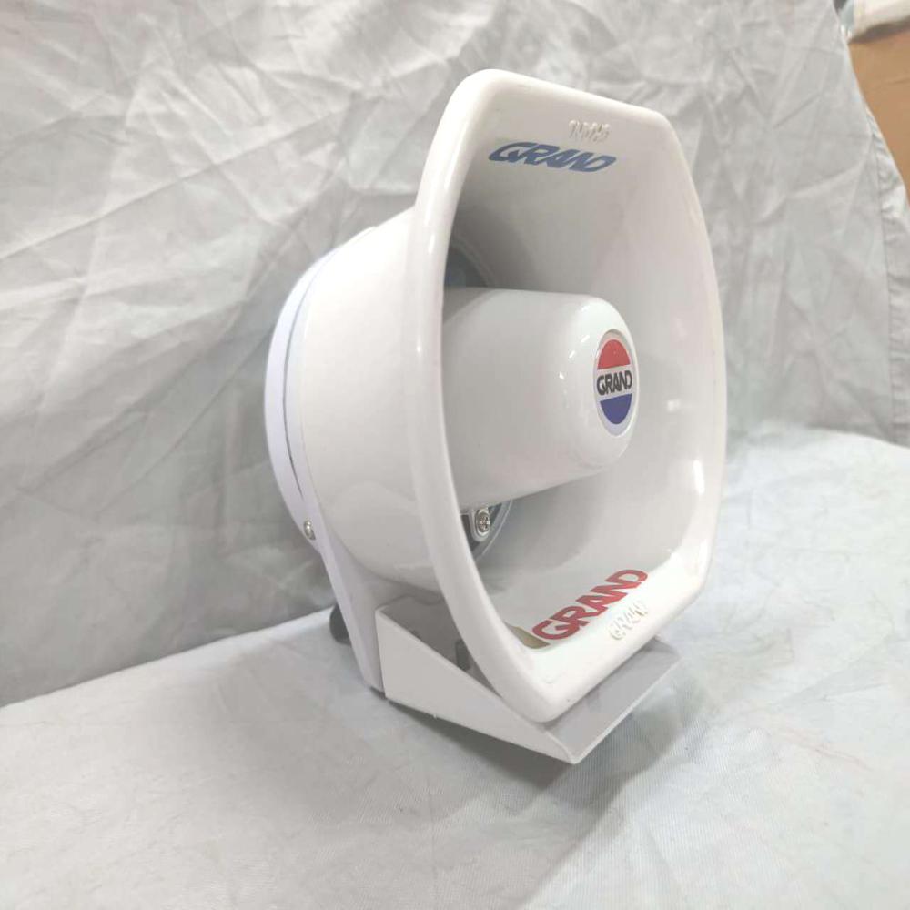 Grand Unit Horn Speaker GUH 30