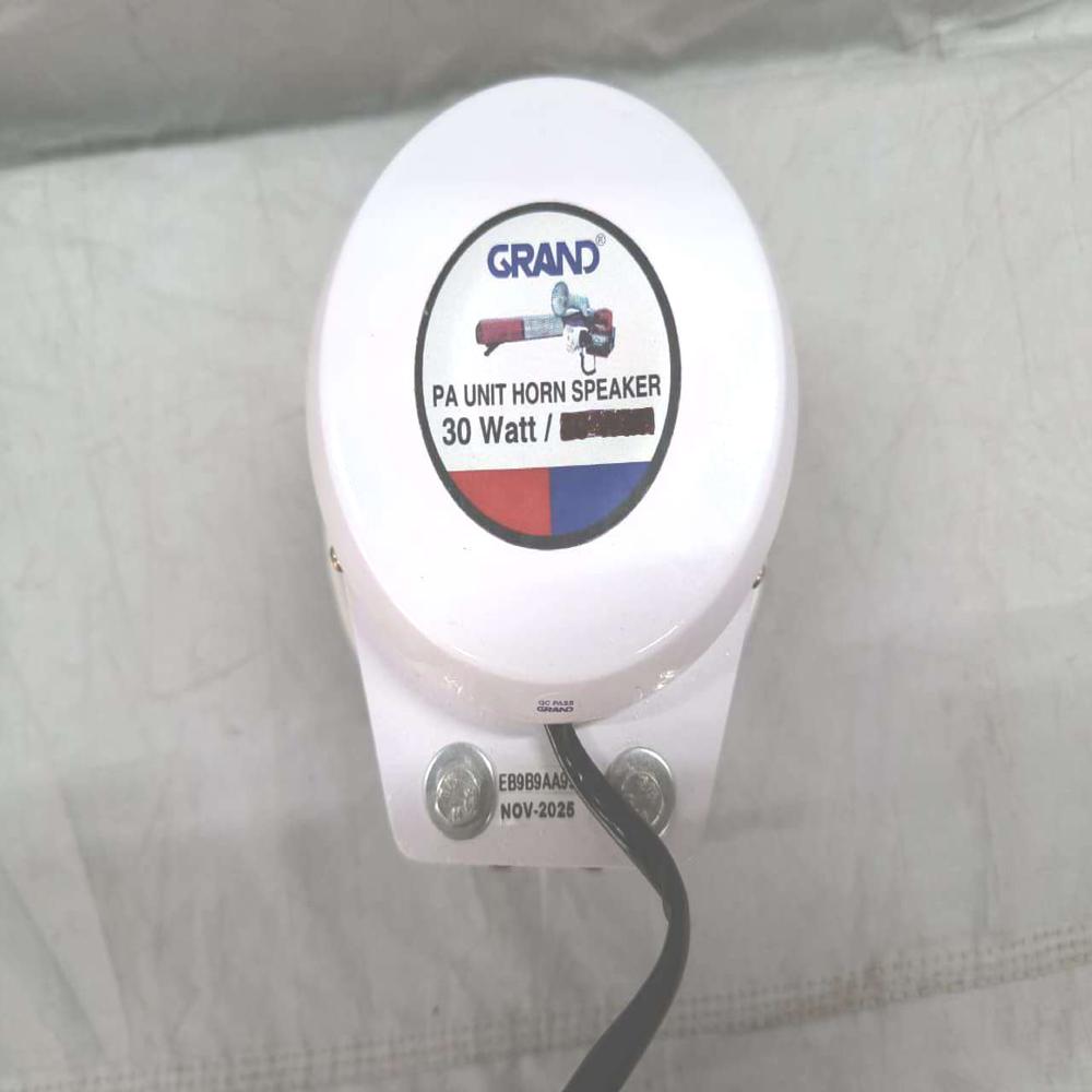 Grand Unit Horn Speaker GUH 30
