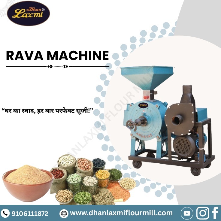 rava making machine /sooji making machine