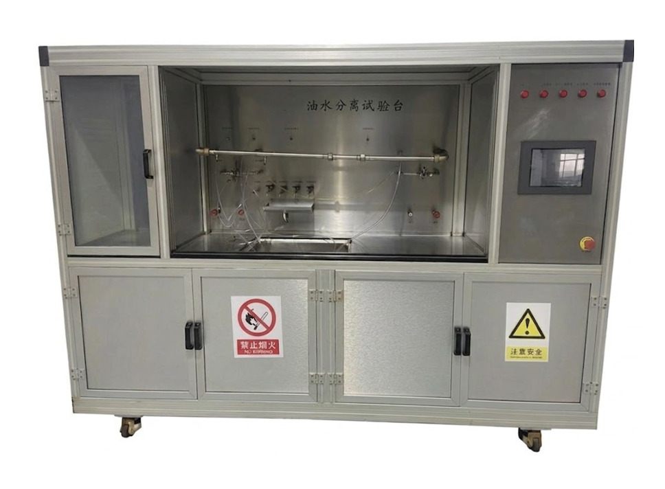 Oil Water Separation Test Bench