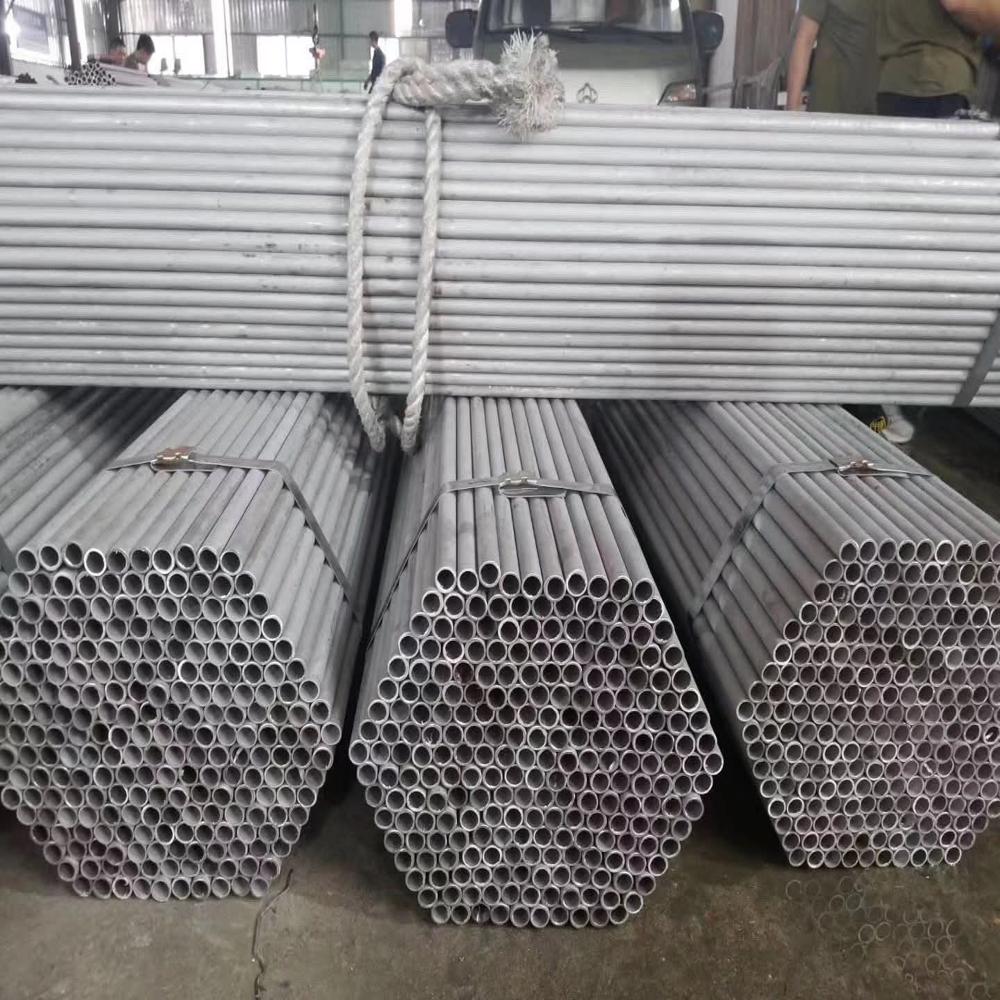 ASTM A312 TP304 Seamless Pipe