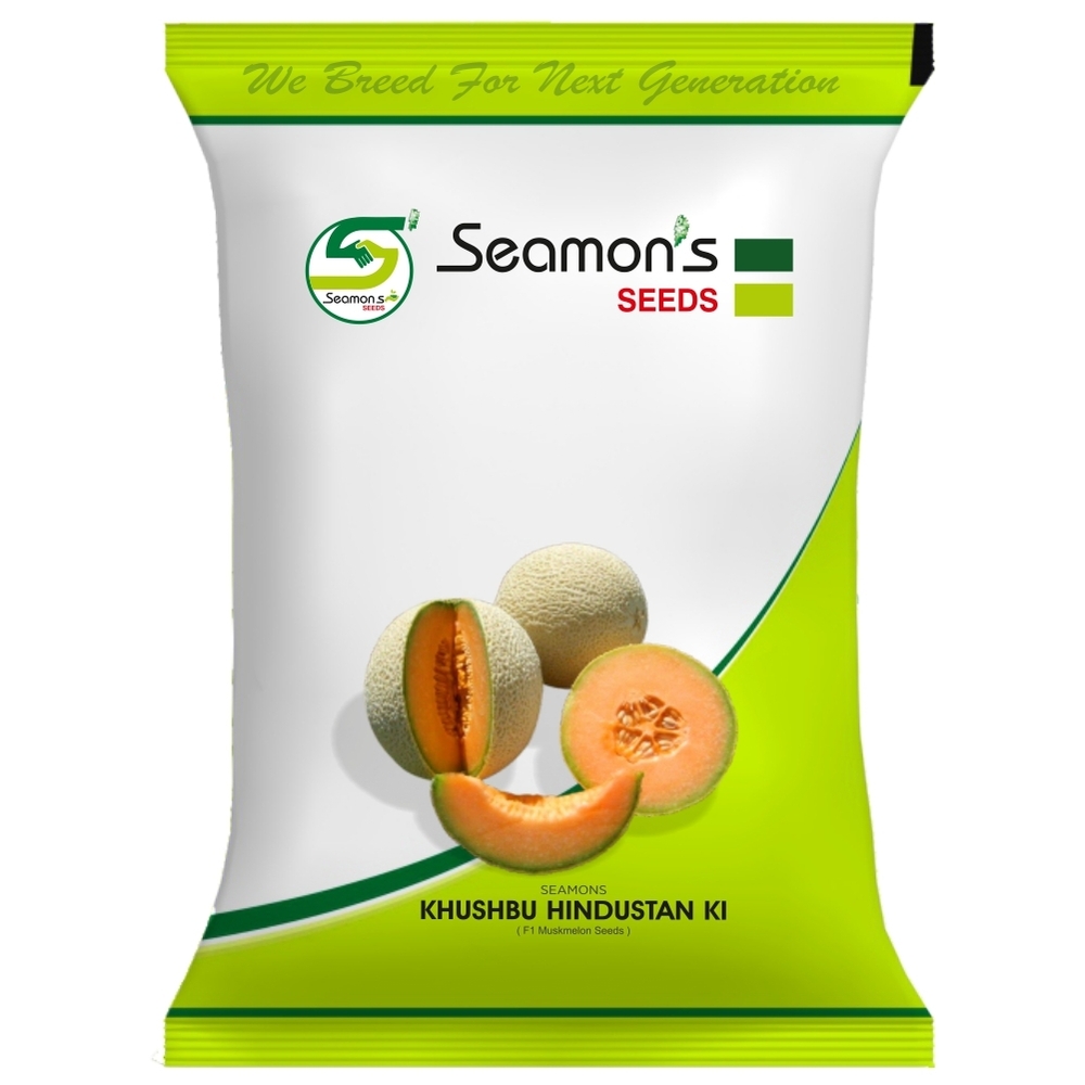 Muskmelon Seeds