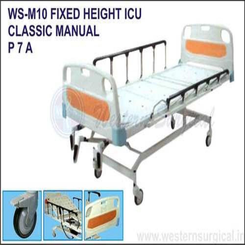 Fixed Height Icu Classic Manual