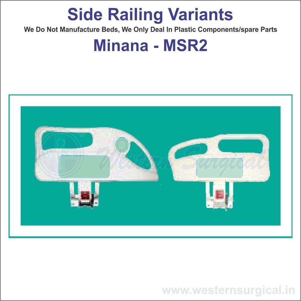 Minana - Msr2 Side Railing - Color: White