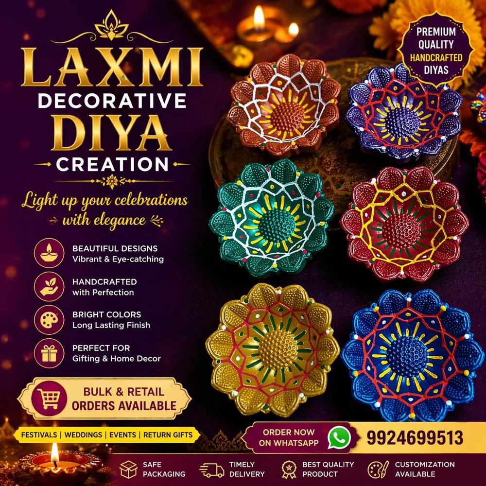 Ld-charn Paduka Round - Color: Red
