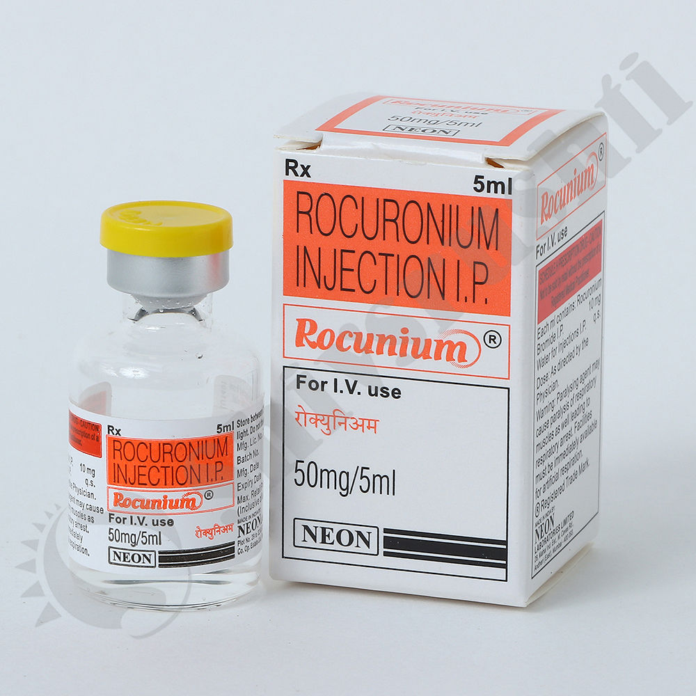ROCUNIUM 50G/5ML