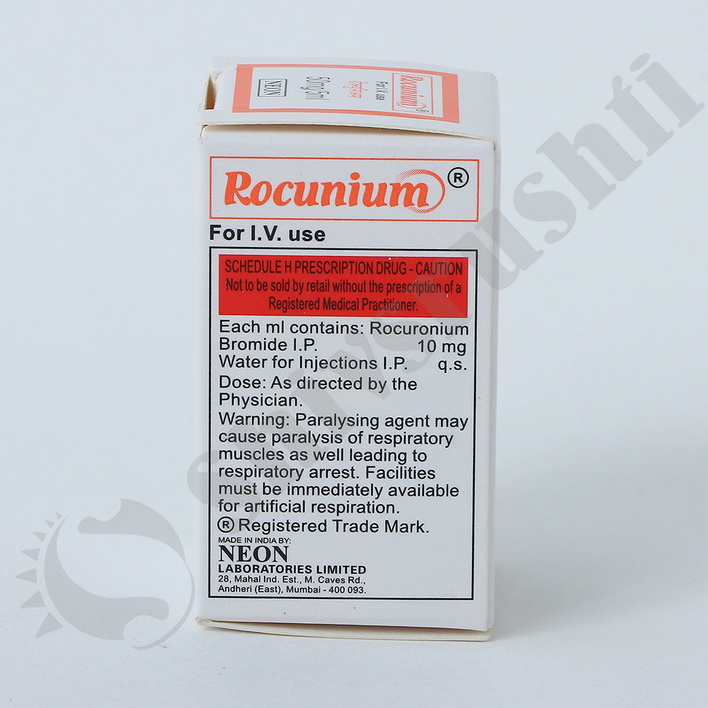 ROCUNIUM 50G/5ML