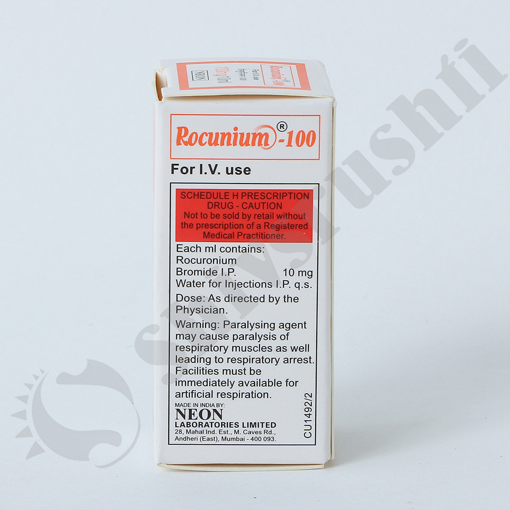 ROCUNIUM 100MG/10ML