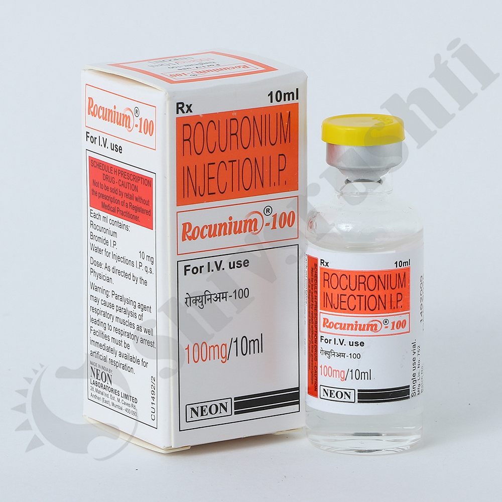 ROCUNIUM 100MG/10ML