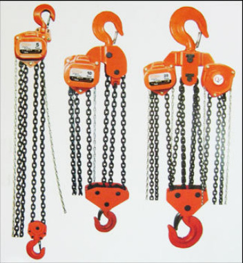 Pulley Chain