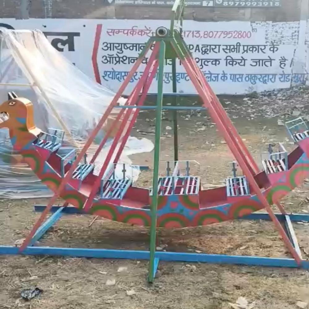 5 Seater Playground Slide