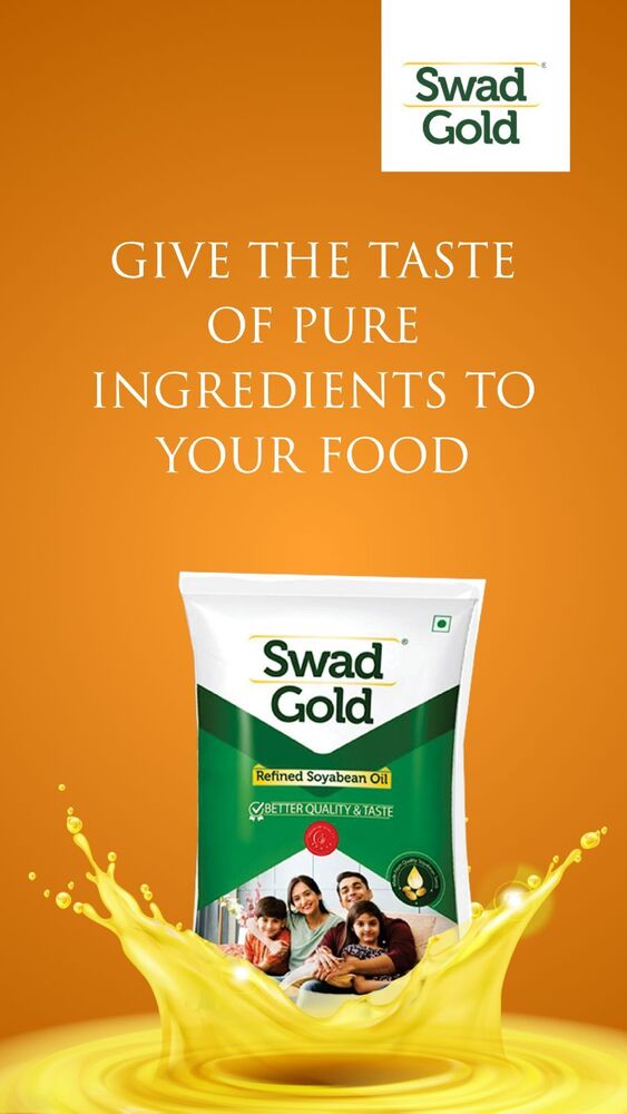 15 Litre Suncoin Refined Sunflower Oil
