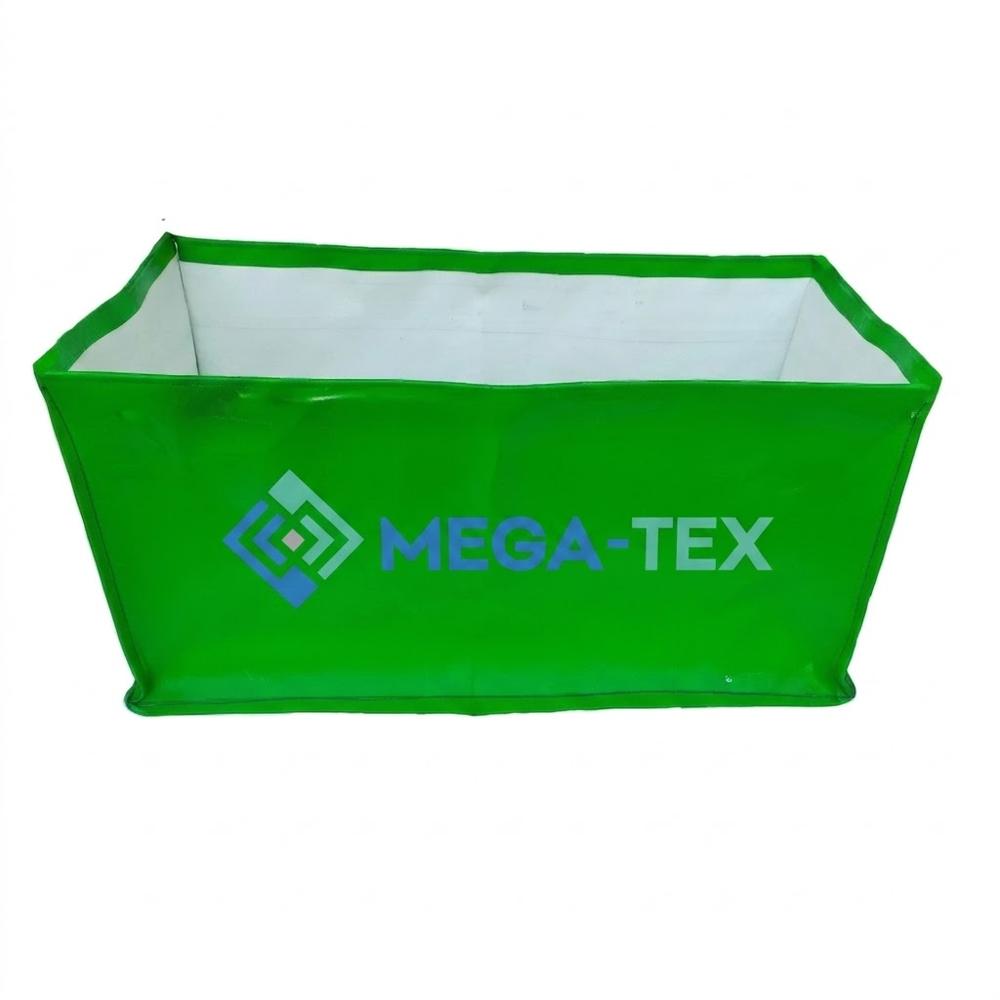 HDPE RECTANGULER GROW BAGS 450 GSM