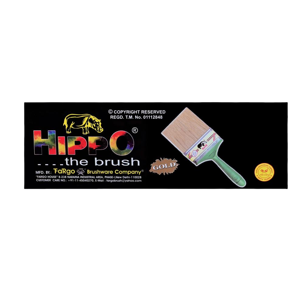 Hippo Gold 4