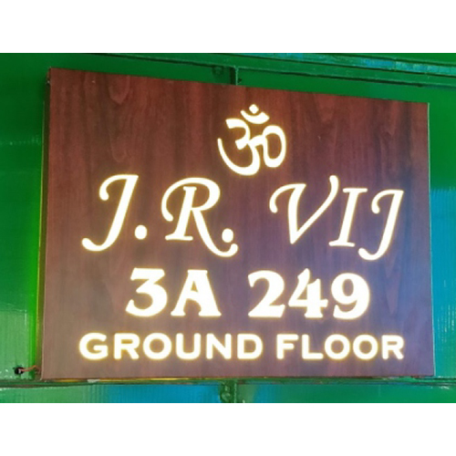 LED Name Plate