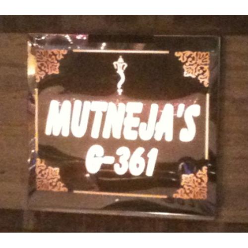 LED Name Plate