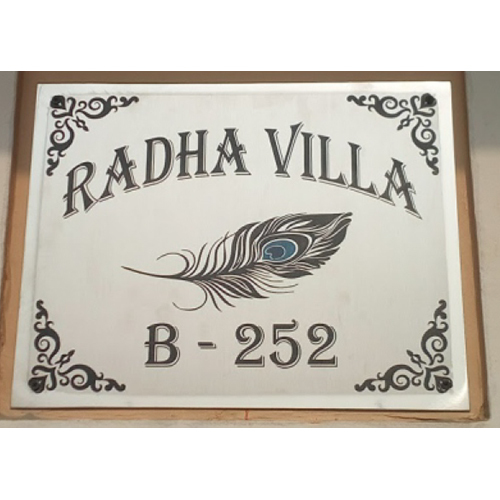 Steel Name Plate