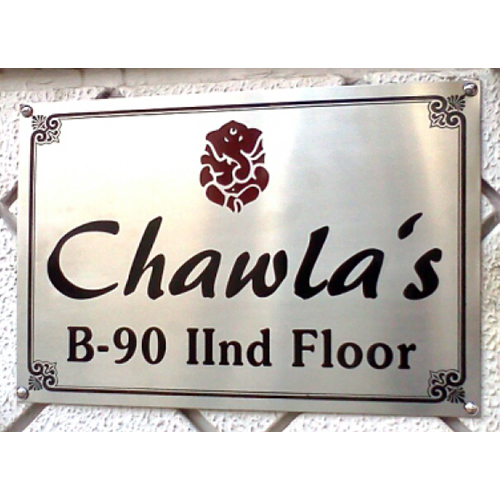 Steel Name Plate