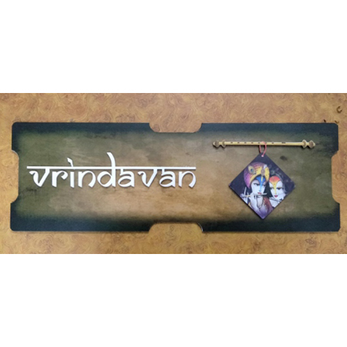 Acrylic Glass Name Plate