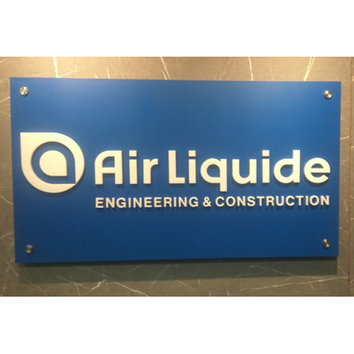 Acrylic Glass Name Plate