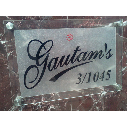 Acrylic Glass Name Plate