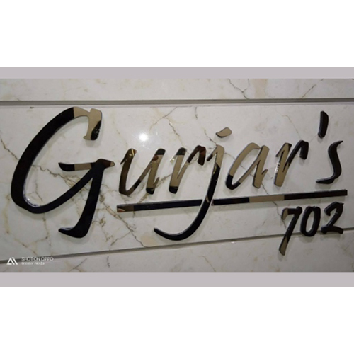 Designer Name Plate