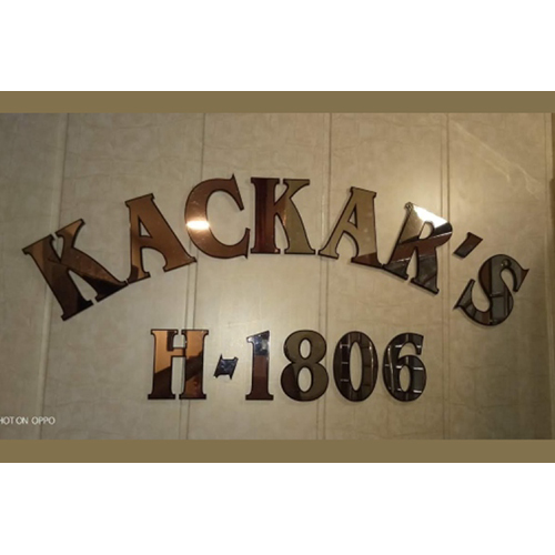 Designer Name Plate