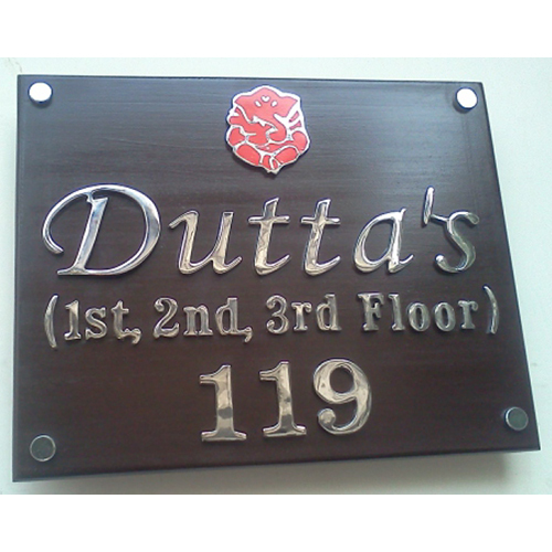 Designer Name Plate