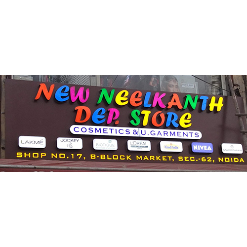LED And Glow Sign Board