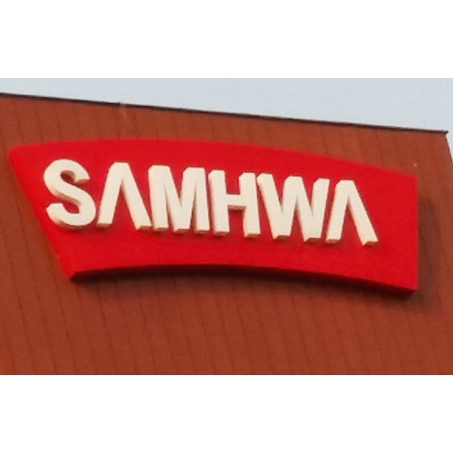 LED And Glow Sign Board