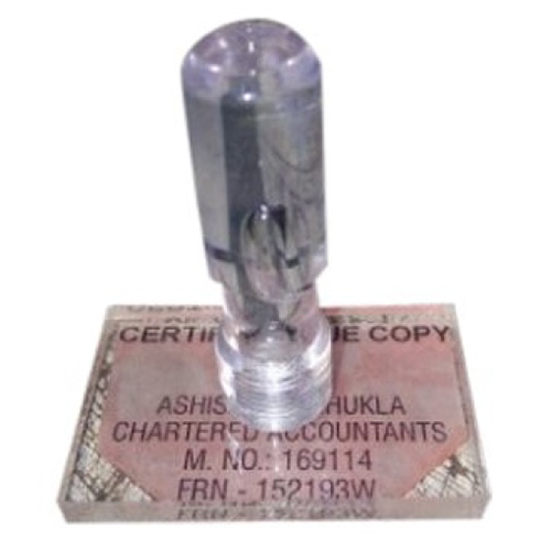 Nylon Stamp