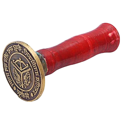 Brass Seal