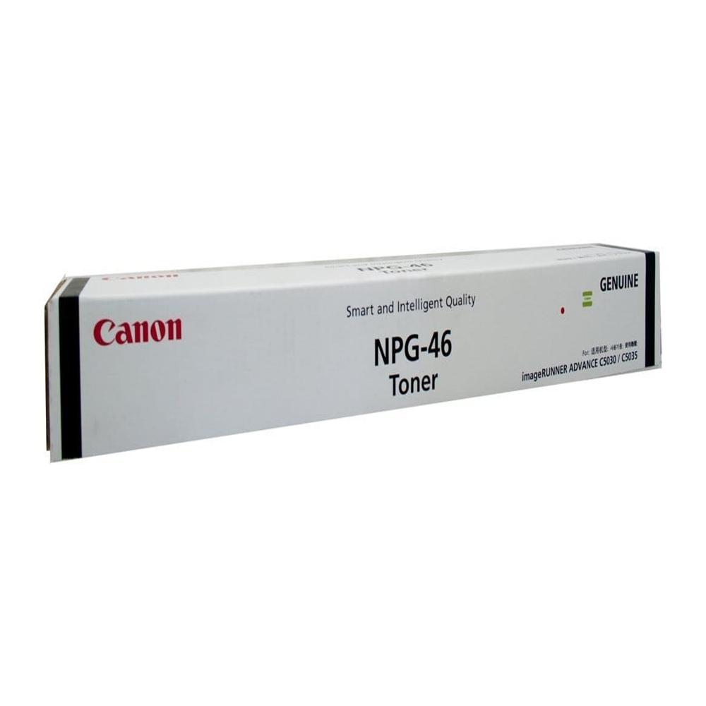 NPG 46 Toner Cartridge Black For Use C5030,C5035,C5235,C5240 