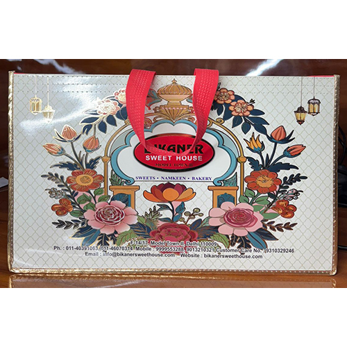 Sweet Bag