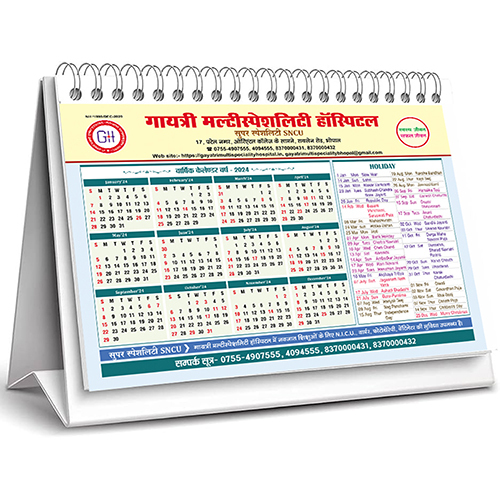 Table Calendar Printing Service