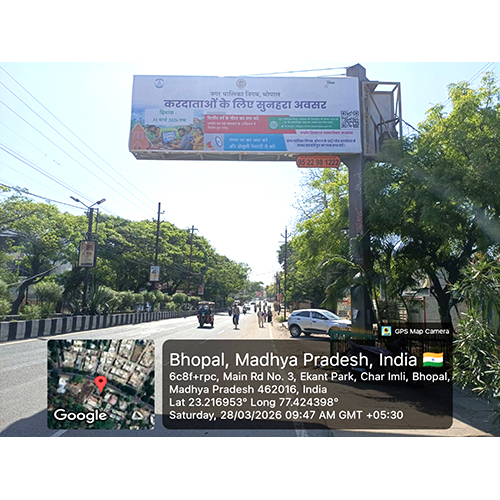 Flex Printing Services With Iron Frame