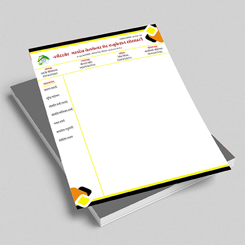 Letterhead Printing Service