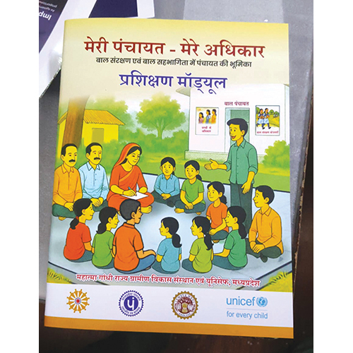 Center Bind Booklet