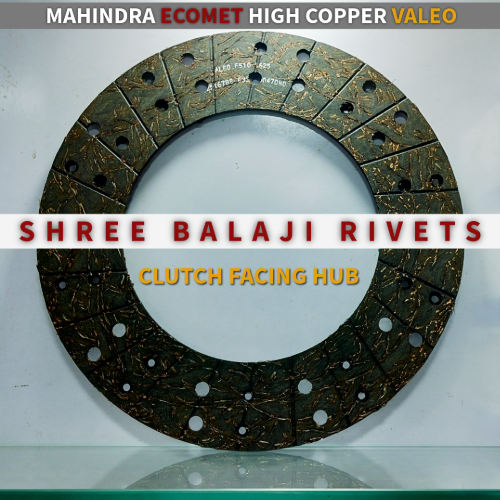 ASHOK LEYLAND ECOMET 330 DIA 13 INCH HIGH COPPER CLUTCH FACING
