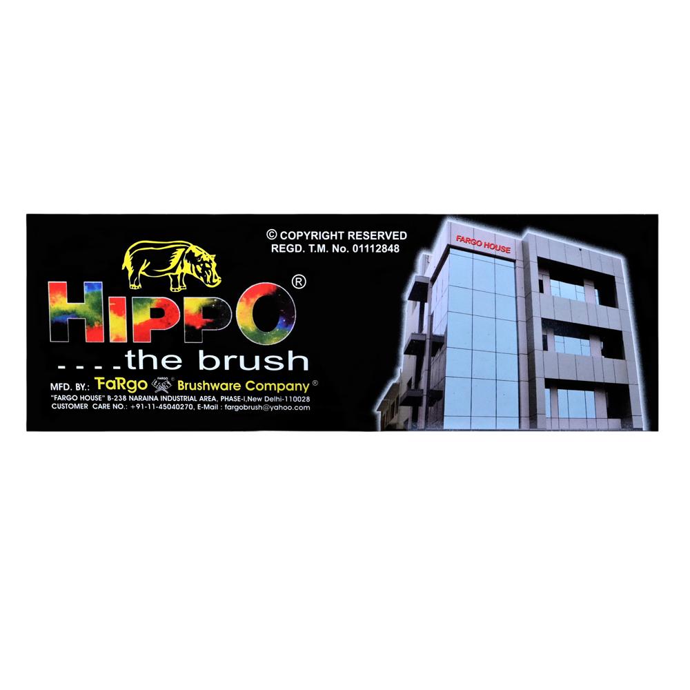 Hippo Gold 4
