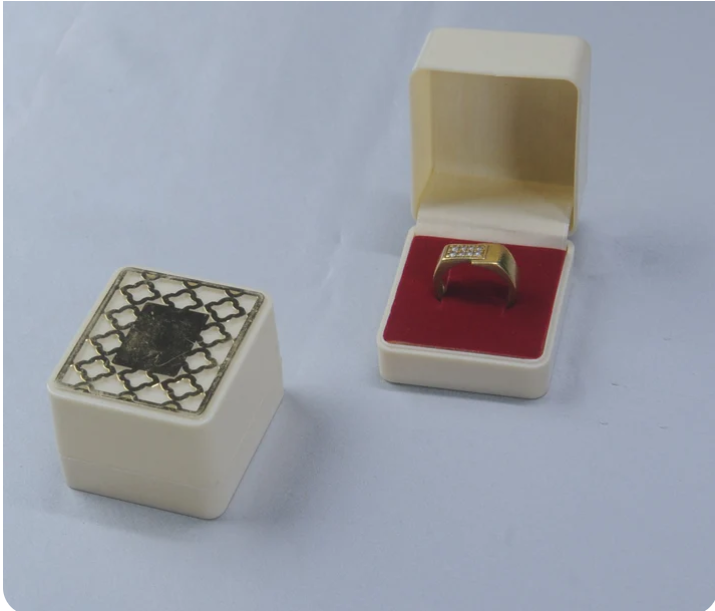 Ring - Kia Series