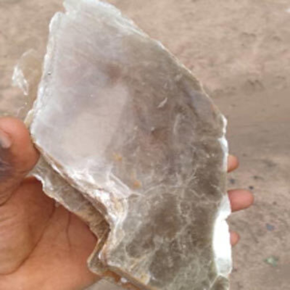 Mica Mineral