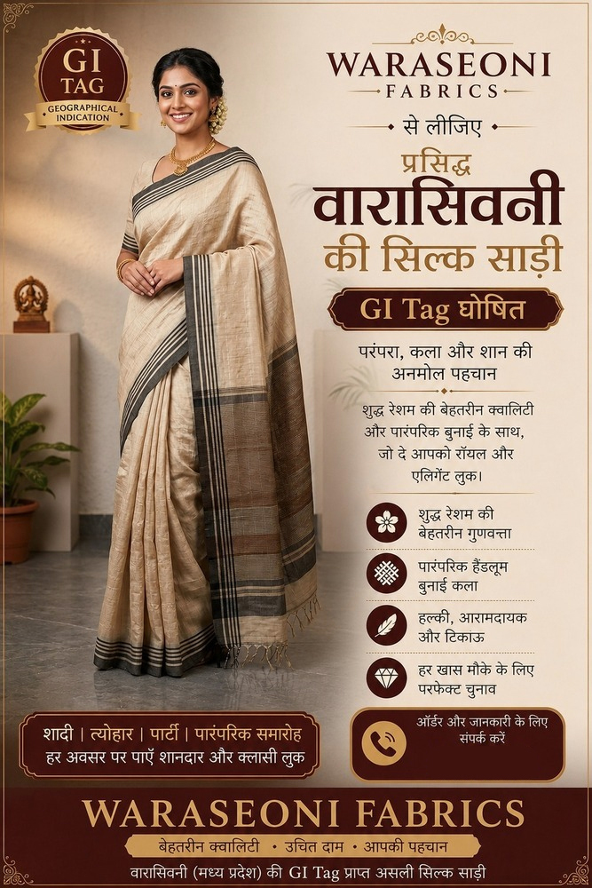 Tusser Silk Plain Border Saree
